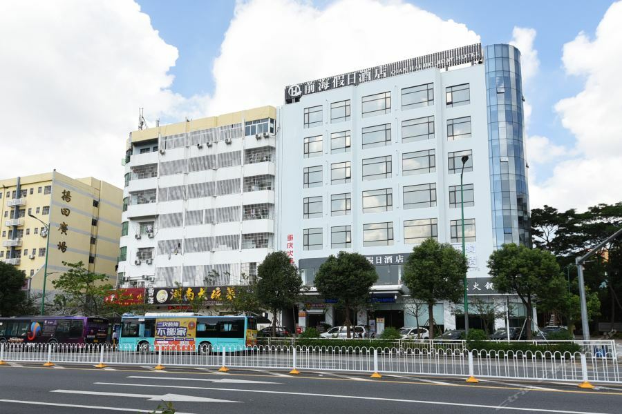 Qianhai Holiday Hotel Shénzhen Exterior foto